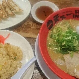 １２月２９日 (日) 万博記念公園でやってる、ラーメン＆餃子＆さ...