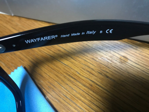 グランメゾン東京　キムタク着用　レイバン　美品　新古品