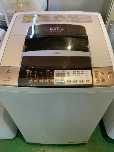 HITACHI 乾燥機能付き全自動洗濯機　7キロ　中古　BW-D7MV 2012年製