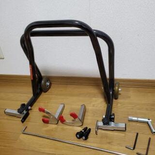バイク用　スタンド