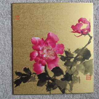 先着５名様月謝半額★魅力的な水墨画・墨彩画教室★渋谷/表参道の画像