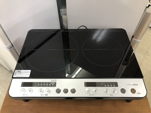 【リサイクルショッップどりーむ荒田店】5247　アイリスオーヤマ　IHコンロ（二口）IHK-W12SP-B　2019年製【1ヶ月保証付き】