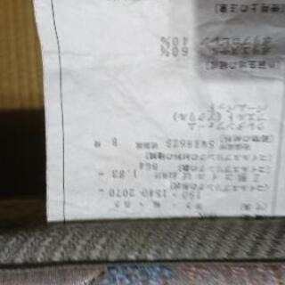 フランスベッドの画像