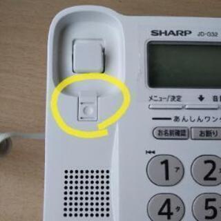 子機付き 電話機 SHARP JD-G32の画像