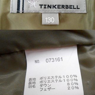 ティンカーベル 130㎝ ダウンジャケット ダウン フェザー カーキ(茶系) 子供コート アウター 子供服 TINKERBELL ☆ 札幌市 清田区 平岡の画像