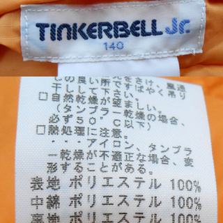 ティンカーベル 140㎝ リバーシブル オレンジ 子供コート アウター 子供服 TINKERBELL ☆ 札幌市 清田区 平岡の画像