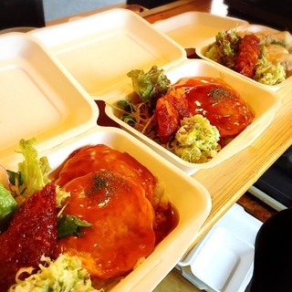 【時給1100円】飲食店早朝仕込みスタッフ募集