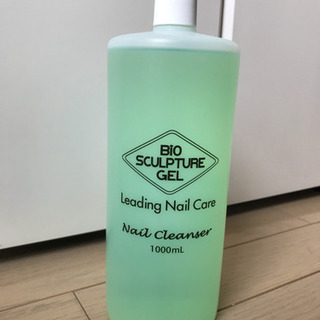 新品未使用 バイオジェル ネイルクレンザー 1000ml