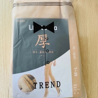 裏起毛タイツ