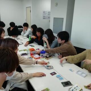 明日500円ボードゲーム会！