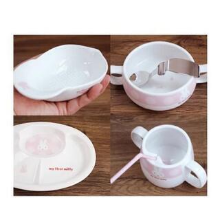 《再投稿》ファースト食器の画像