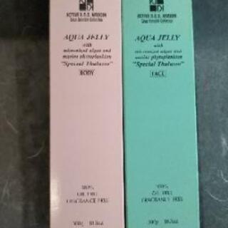 foreword sonic 超音波美顔器の画像