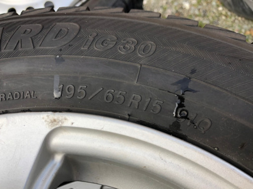 スタッドレス付アルミ195/65R15ヨコハマ