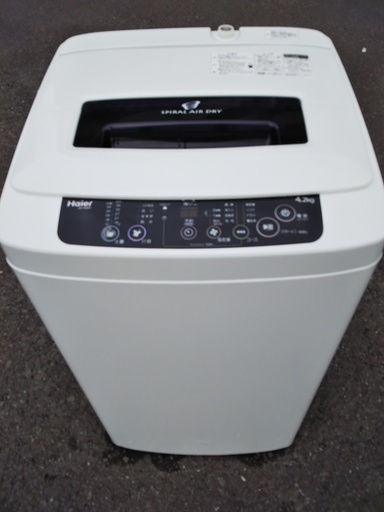 ［ハイアール洗濯機4.2キロ］2015⁑リサイクルショップヘルプ