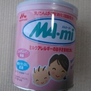 ＭＡ‐ｍｉ大缶（８００ｇ）

