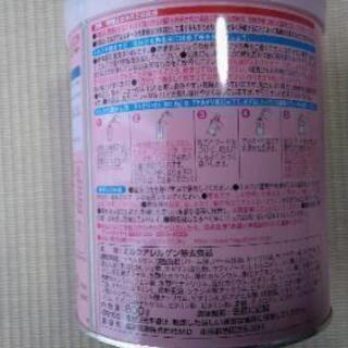 ＭＡ‐ｍｉ大缶（８００ｇ）

の画像