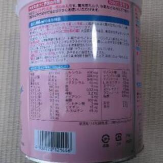 ＭＡ‐ｍｉ大缶（８００ｇ）

の画像