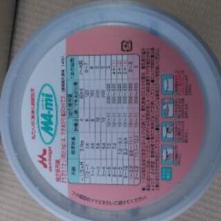 ＭＡ‐ｍｉ大缶（８００ｇ）

の画像