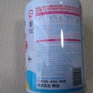 明治 ミルフィー HP(850g)

の画像