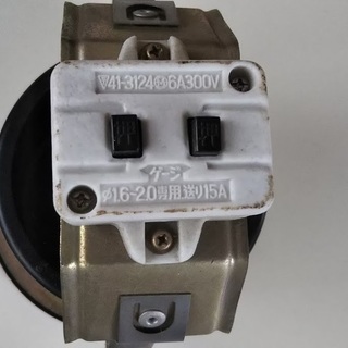 ダウンライトの画像