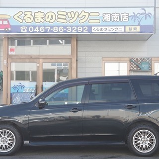 スバル エクシーガ ２．０ＧＴ ブラックの画像