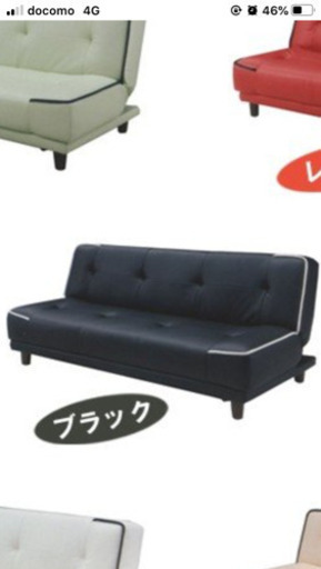 ☆黒のソファーベッド★引取り早い方優先
