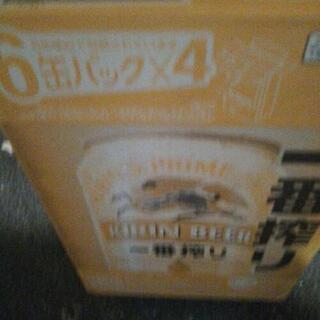 キリン一番搾り500Ml 24本　年末年始のご準備に!