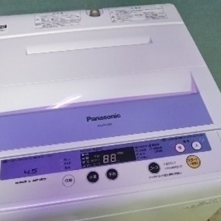 値下げしました☆彡 2012年製 パナソニック 容量4.5kg  洗濯機「NA-F45B5B」 洗濯容量4.5kg の画像