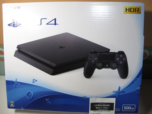 新品 未開封　PS4 500GB ジェットブラック PlayStation4 プレステ4 本体 即決 CUH-2200AB01 購入証明あり 12月購入