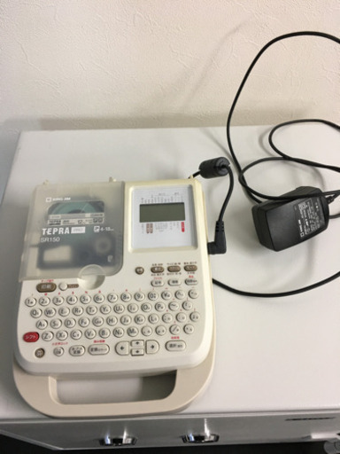 テプラ