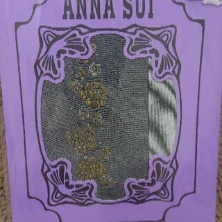 【ANNA SUI】未使用 未開封 新品です