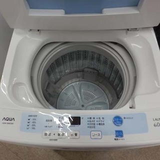洗濯機 6.0kg 2014年製 アクア AQW-S60C AQUA ホワイト 白 洗濯機 6.0kg 2014年製 アクア AQW-S60C AQUA ホワイト 白