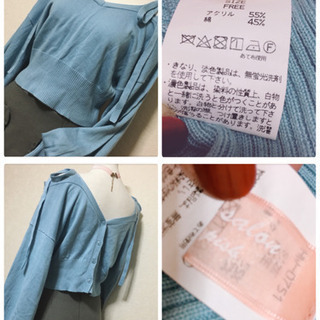 ご購入者様決定【美品＊honey salon 】オフショルダー ニットカーディガン袖ぷっくりの画像