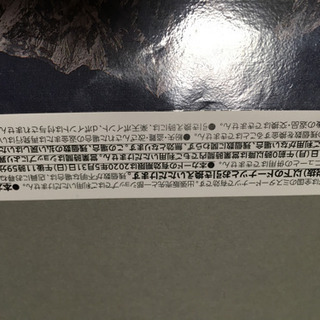 ミスタードーナツ　の画像