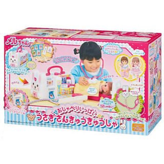 めるちゃんきゅうきゅうしゃ
