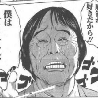 菊川～浜松位で麻雀ある程度打てる方、又は大好きな方を募集しています！