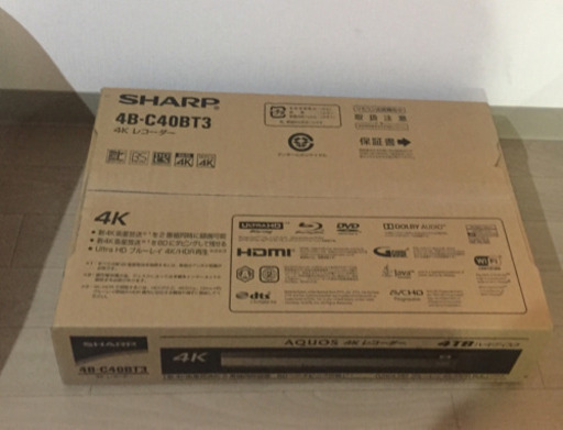 【特別価格】新品未開封シャープ4Kレコーダー最新モデル大容量4TB