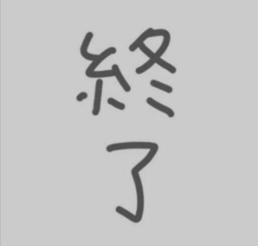 リンナイ / 2口ガスコンロ