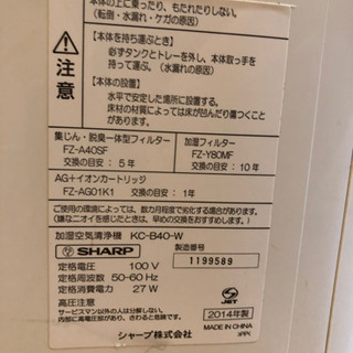 取りに来ていただける方に差し上げます！の画像