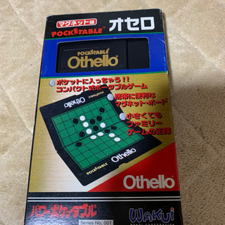 マグネット版　オセロ　ポケッタブル　携帯