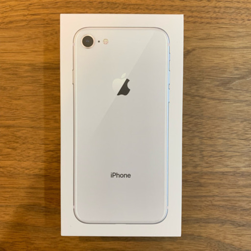iPhone 8 Silver 64 GB SIMフリー 新品未使用