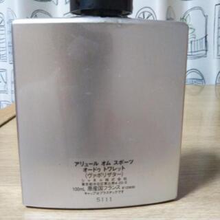 シャネル香水　ALLURE HOMME SPORTの画像