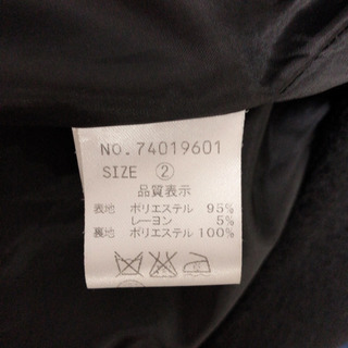 COCODEAL ココディール チェスターコートの画像