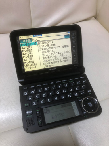 電子辞書PW-A7300-B中古