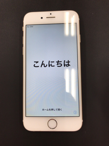 iPhone6 128GB 超美品！年末最終お値下げ！