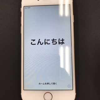 iPhone6 128GB 超美品！年末最終お値下げ！