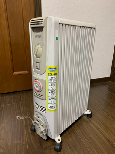 デロンギ★オイルヒーター