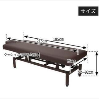 エステベッドの画像