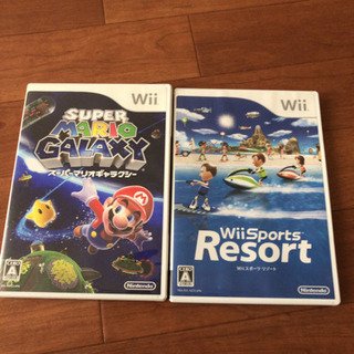 Wiiのゲームソフト