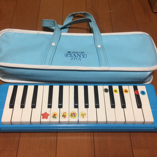 ピアニカ